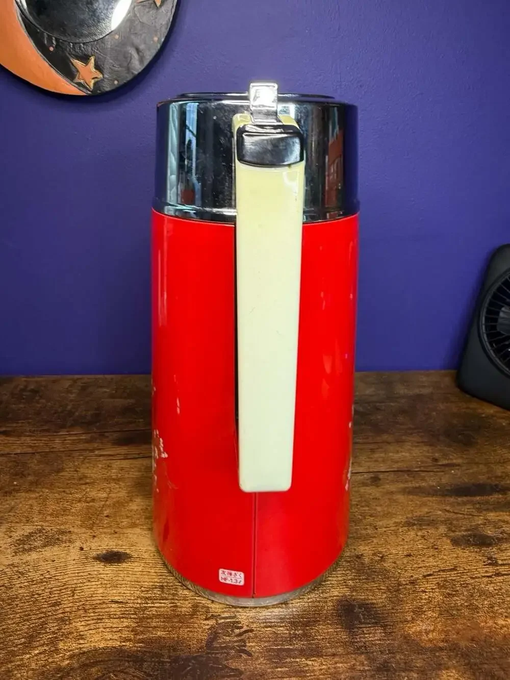 Vintage Tiger Vacuum Carafe / Thermal Pitcher with Floral Pattern